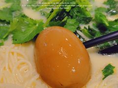 -和府捞面(EAC店)