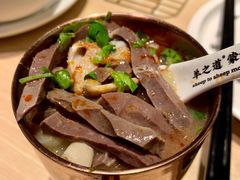 -羊之道草原味道清真餐厅(番禺店)