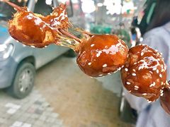 -邓记新一代糖油果子(四川煤管局供销公司职工宿舍店)