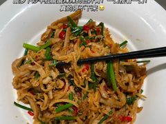 -飶香居(省博物馆店)