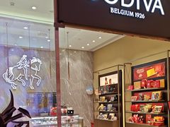 -GODIVA(国际金融中心店)