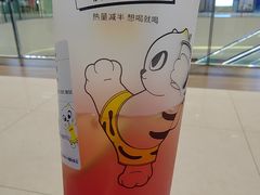 -丸摩堂鲜果茶(城南优品道店)