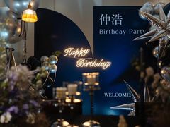 -卡比儿童蛋糕·心意定制·低脂零卡糖动物奶油FancyBALLOON(滨海店)