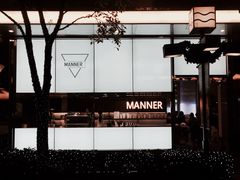 -Manner Coffee(大宁国际商业广场店)
