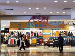 -AEON永旺(东方宝泰店)