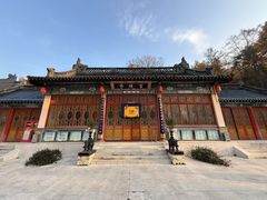 -九华山公园