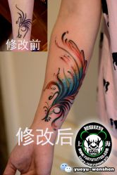 点击看大图 -越域刺青