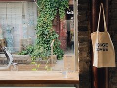 -VOYAGE COFFEE(杨梅竹店)