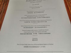 -Mercato莫卡多露台餐厅与酒吧(K11店)