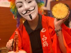 -大阪烧肉BAKA一代(十亩地店)