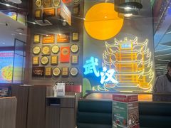 -来菜·湖北头牌藕汤(武商MALL众圆店)