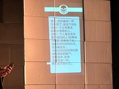 -北京喜剧院