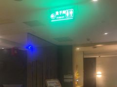 -沁竹舍影院足道·SPA·采耳