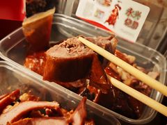 -永兴烧腊