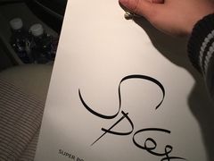 -爱尚韦德同科游泳馆