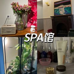 -Fancy梵汐·轻奢量肤定制