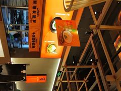 -熊喵来了火锅·牧场好肉(邯郸邯山万达店)