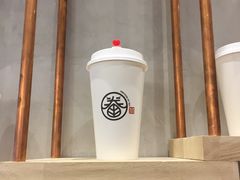 -眷茶(大卫城10楼店)