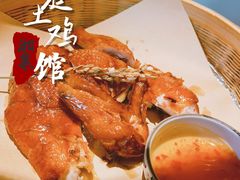 -洞庭土菜馆(天河北总店)