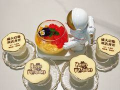 -3号仓库·创意中国菜(新世界城店)