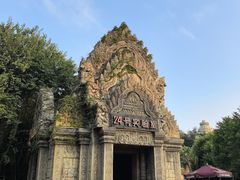 -南宁方特东盟神画