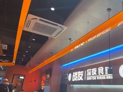 -老班长·小龙虾·鲜货烧烤大排档(金街美地店)
