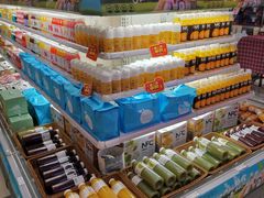 -友谊超市(友谊商城店)