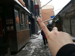 -HIGH FIVE哈福手工汉堡(桂林路店)