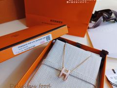 -爱马仕 HERMES(上海ifc商场店)