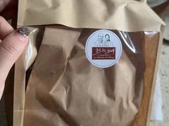 -熊叔熊婶面包房(团结湖店)