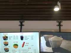 -自黑豆夫·臭豆腐夹馍(四海唐人街店)