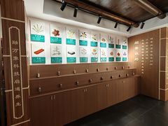 -大小河街