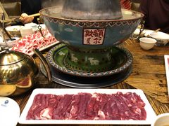 -额尔敦传统涮(公园西路店)