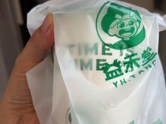 -益禾堂(三亚金鸡岭店)