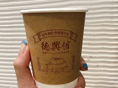 -德兴馆(山西南路店)