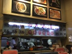 -西关明记肠粉(荔枝湾店)