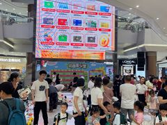 -永旺梦乐城(武汉金桥店)