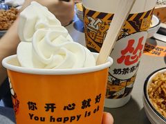 -怂火锅厂(海口国贸店)