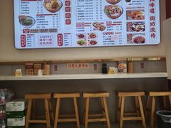 -十八梯邓凳面(大坪正街店)
