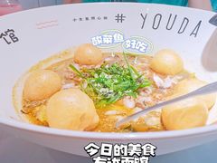 -友达面馆(广州总店)