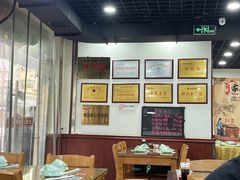 -春水锅贴·传统鲁菜(大明湖店)