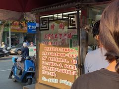 -正宗忘不了老鹅(梅岭店)