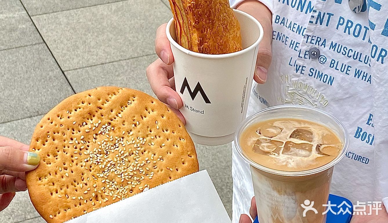 M Stand你真！能！处！油条烧饼配咖啡太会了