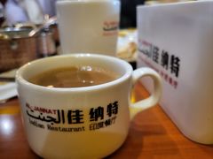 -清真· AL-JANNAT 佳纳特餐厅(仙林店)