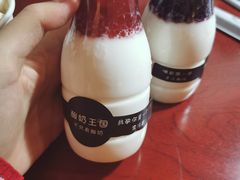 -酸奶王国(古城店)