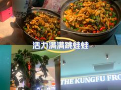 -天虹购物中心(深圳龙华店)