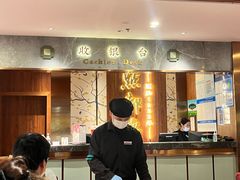 -点都德(长泰广场店)