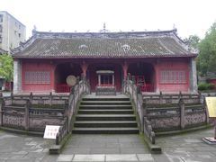 -房湖公园