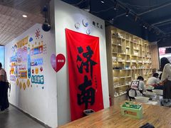 -陶语手工·拼豆·陶艺·银饰diy(宽厚里店)