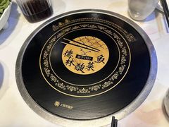 -德林酸菜鱼火锅(南丹店)